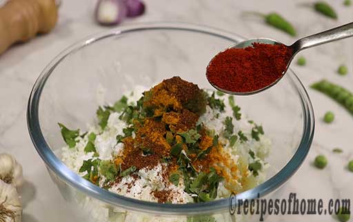 sprinkle kashmiri red chili powder,turmeric powder,cumin powder