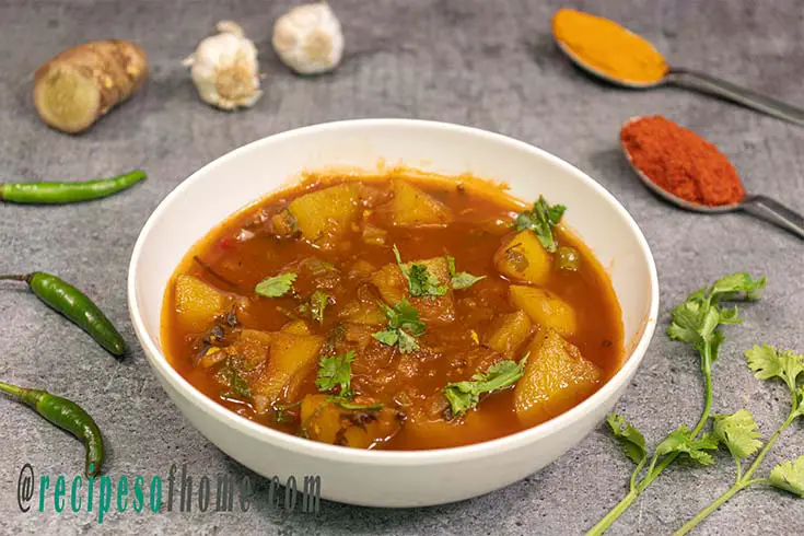 Potato curry recipe | Aloo curry | How to make potato curry