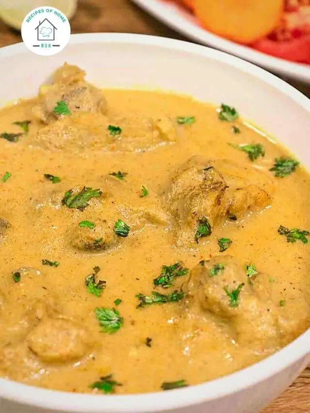 Indian chicken korma recipe | How to make chicken korma