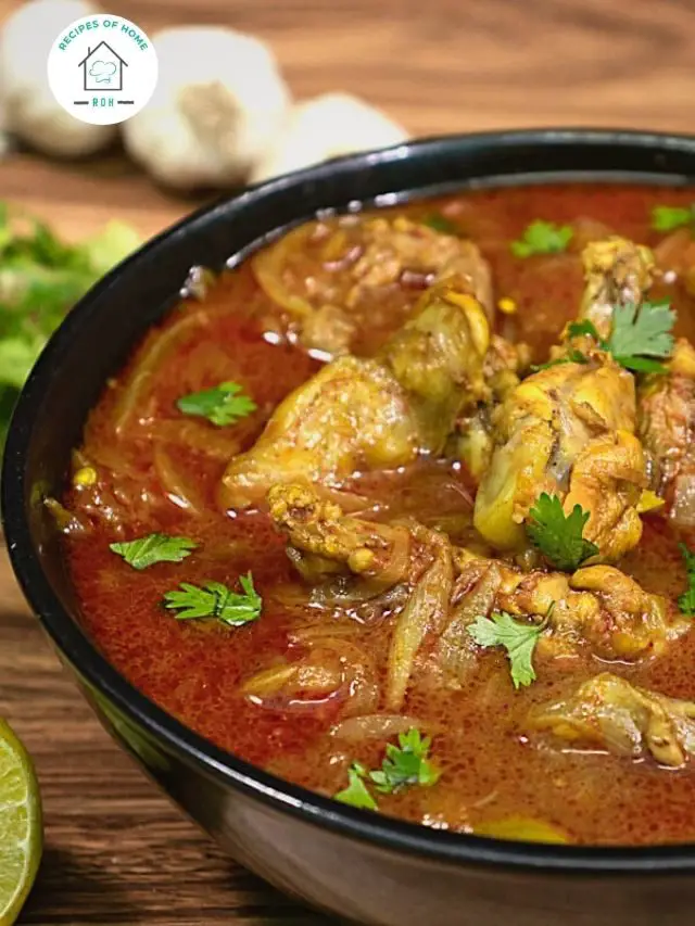 Indian chicken curry recipe | How to make chicken curry
