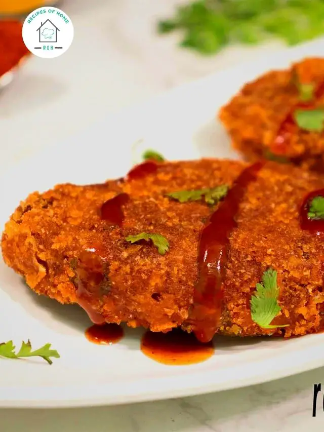 Veg cutlet recipe | How to make vegetable cutlet