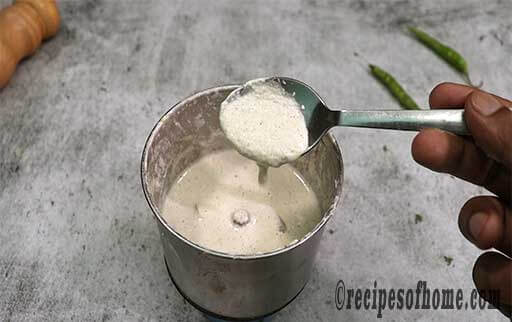 fine paste for vegetable kurma