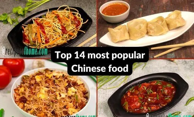 chinese food , chinese recipes , chinese dish