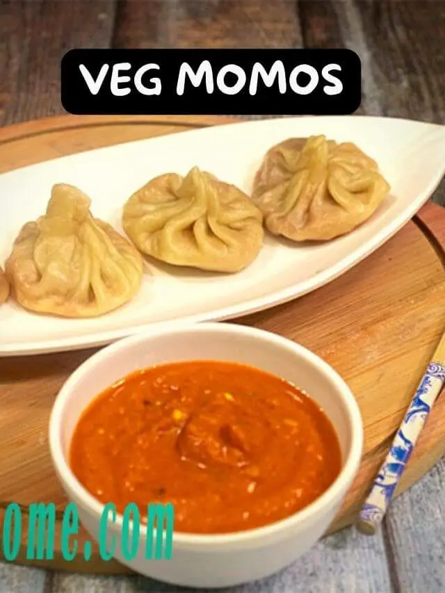 Veg momos recipe | Vegetable momos