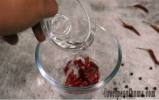 soak dried red chili in warm water