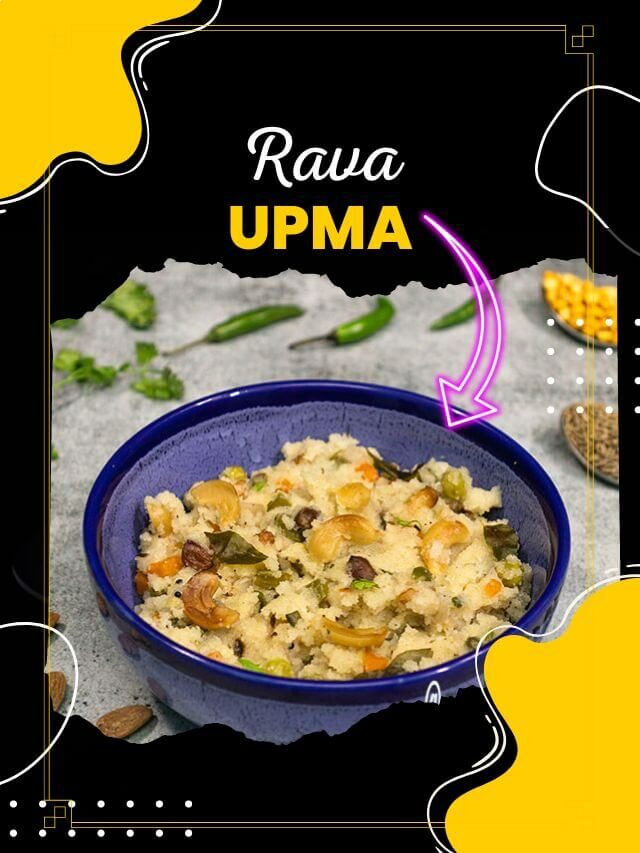Rava upma recipe | How to make upma